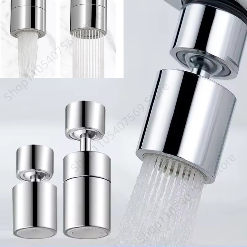 Commercial Kitchen Tap - 2 Mode Kitchen Faucet Spray Head