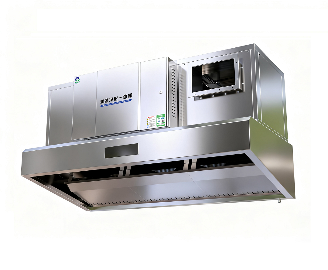 Smart Commercial Kitchen Range - Commercial Kitchen Hood Design recension och pris
