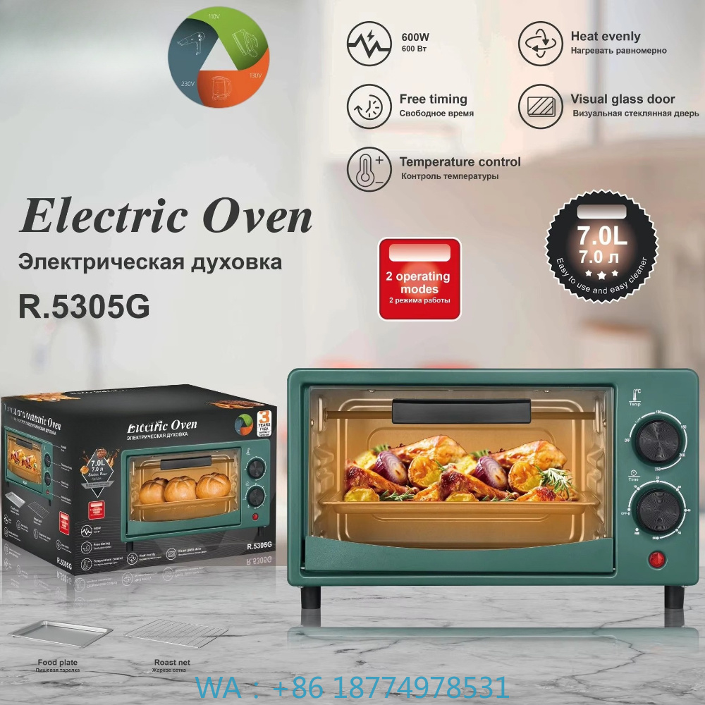 1. White Commercial Bake Cavit - Commercial Kitchen Layout recension och pris