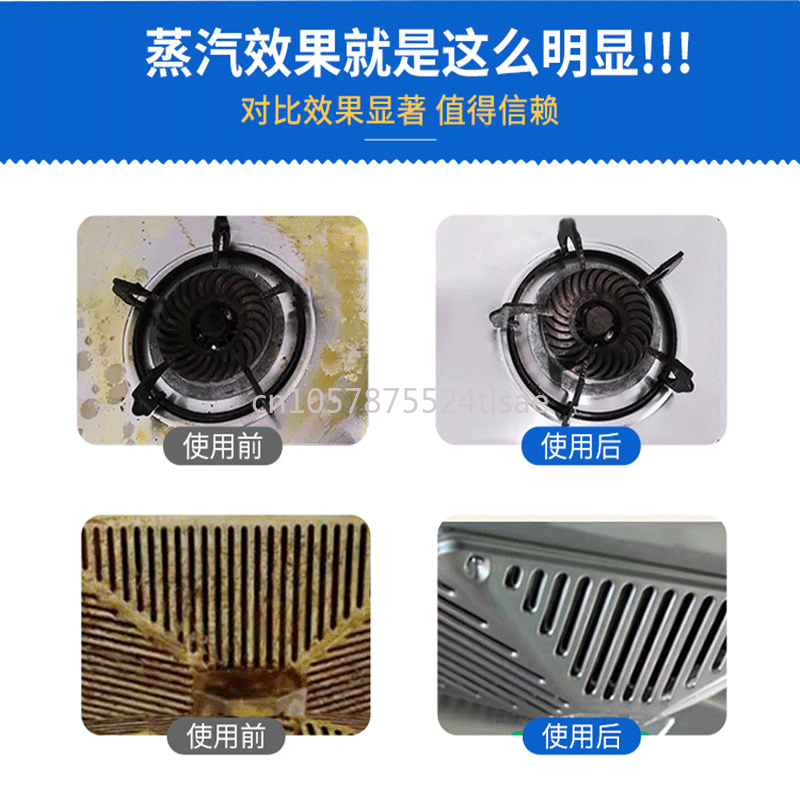2600W High Temperature and Hig - Commercial Kitchen Air Conditioner recension och pris