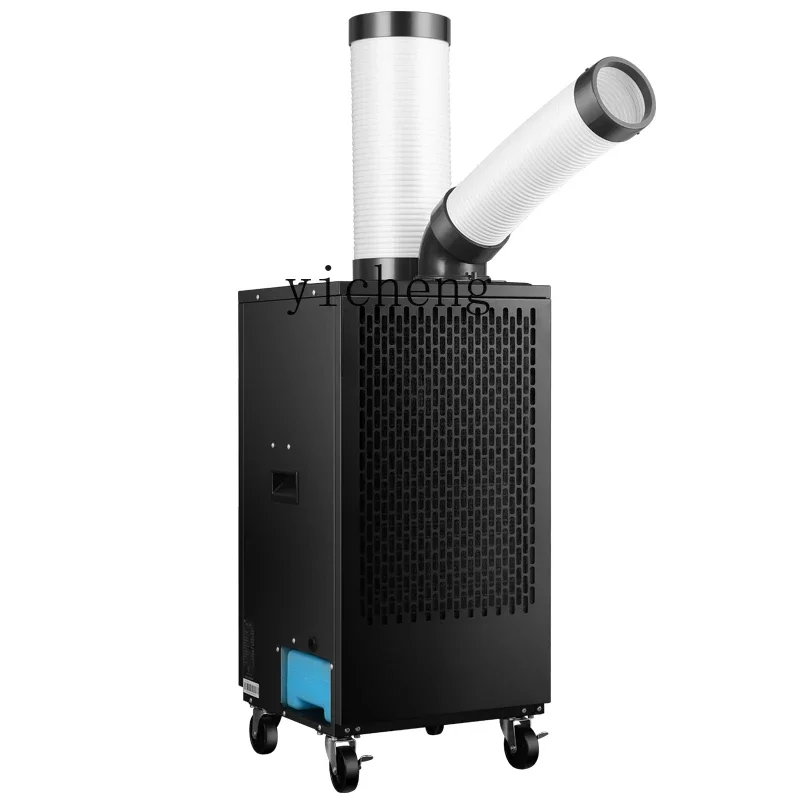 Industrial Portable Air Condit - Commercial Kitchen Air Conditioner recension och pris