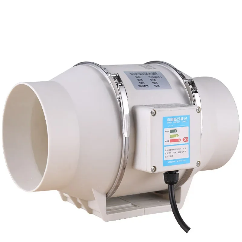4/5/6 inch 220V Exhaust Fan Ho - Commercial Kitchen Ventilation recension och pris