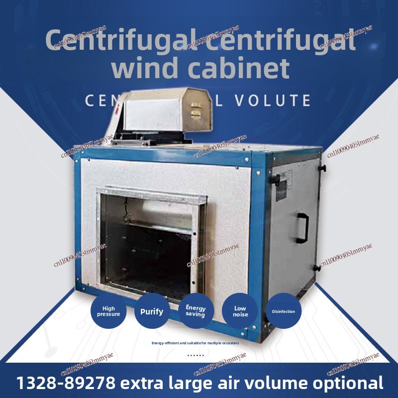 Commercial Powerful Silent Cab - Commercial Kitchen Ventilation recension och pris